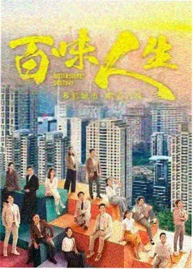 欧美剧集秋季档上线密度相关资讯配图